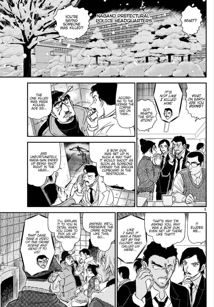 Detective Conan Chapter 1029 - Page 5