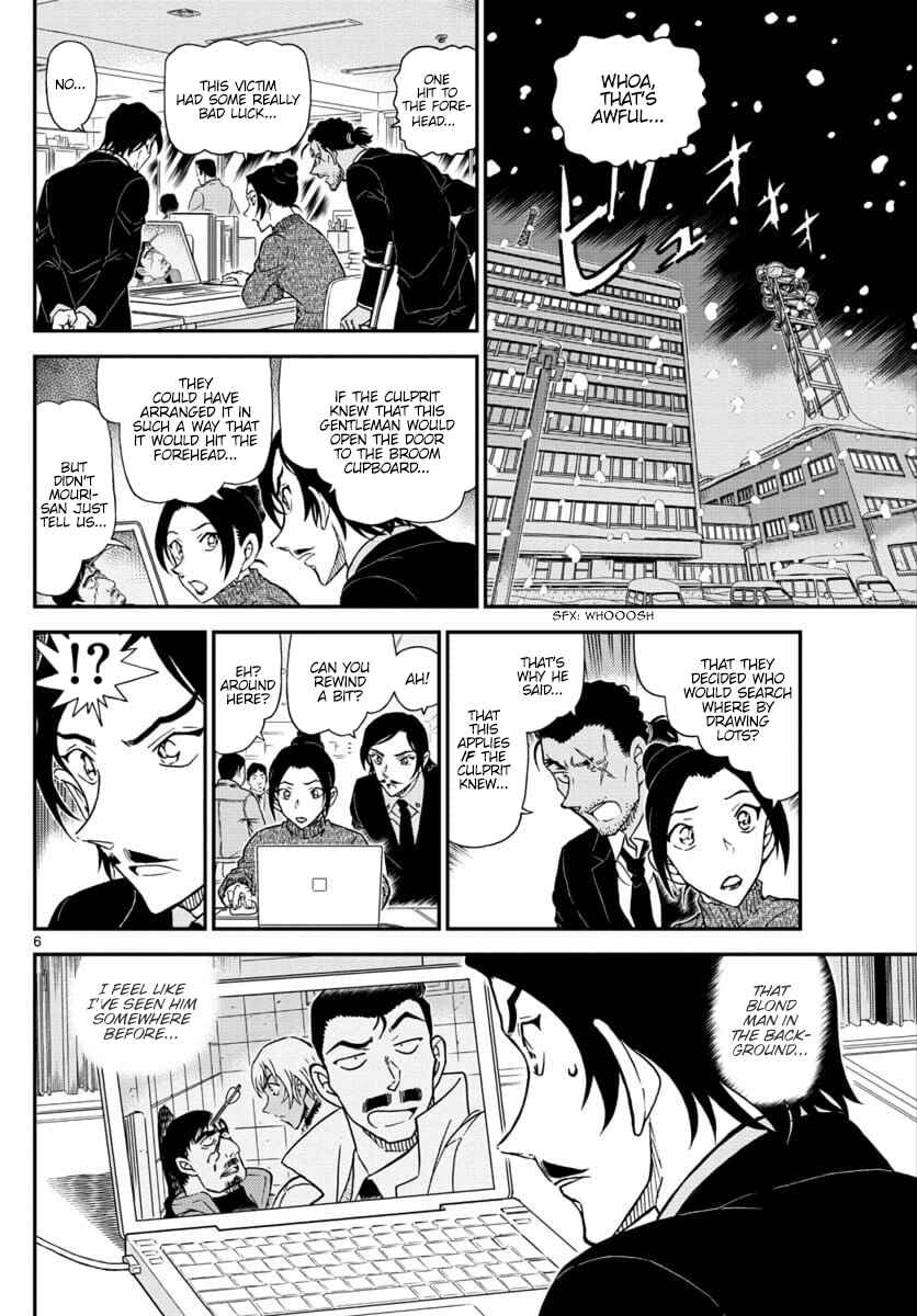 Detective Conan Chapter 1029 - Page 6