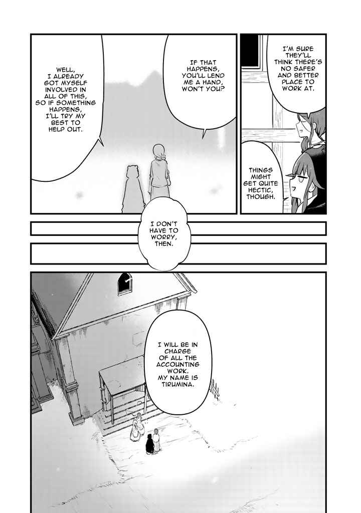 Kuma Kuma Kuma Bear Chapter 32 - Page 14