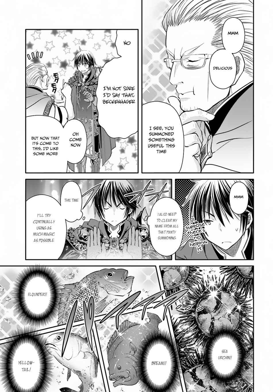 Hachinan tte, Sore wa Nai deshou! Chapter 40 - Page 22
