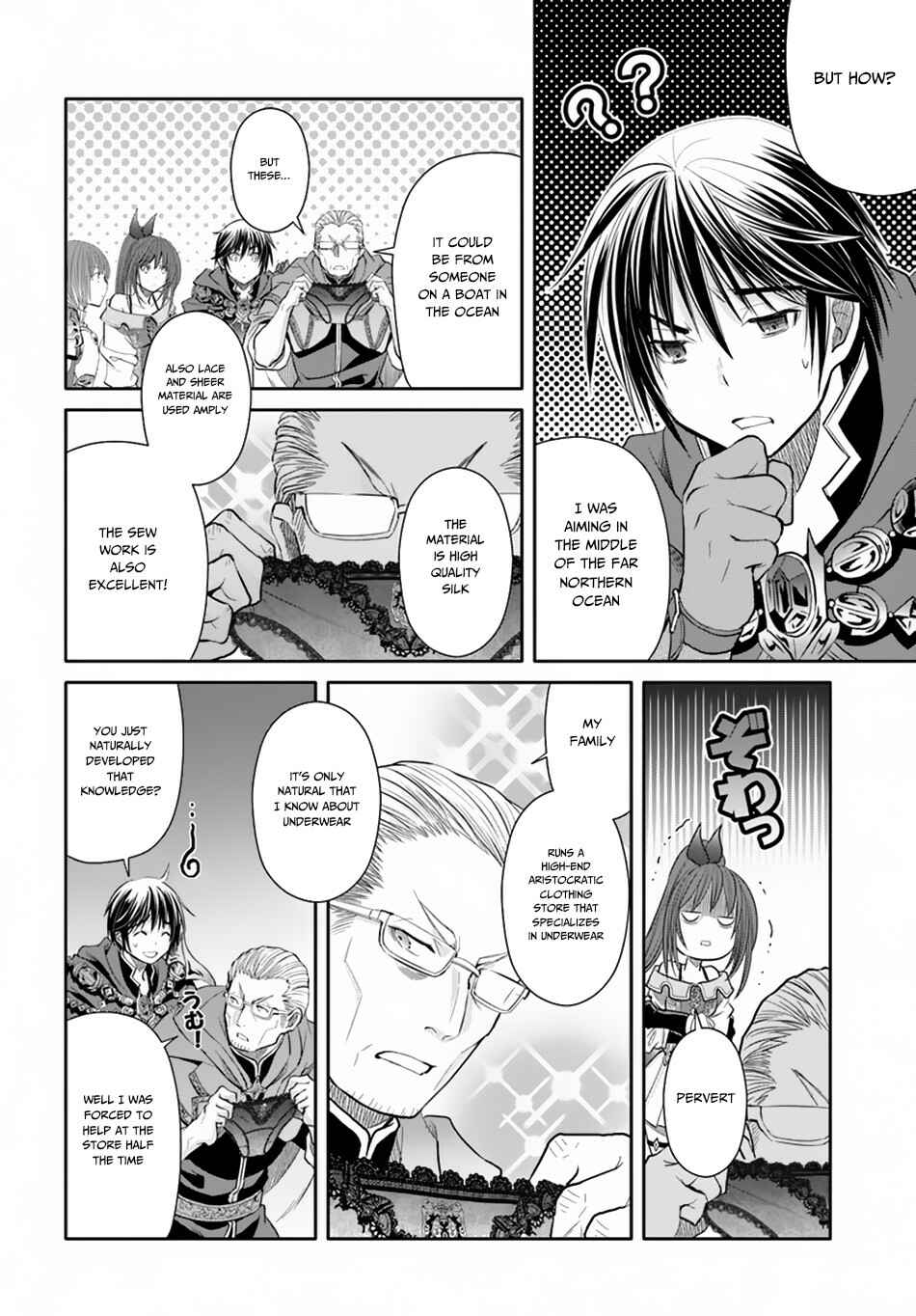 Hachinan tte, Sore wa Nai deshou! Chapter 40 - Page 25