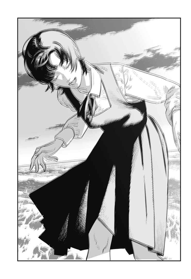 Sayonara Eri Chapter ? - Page 102