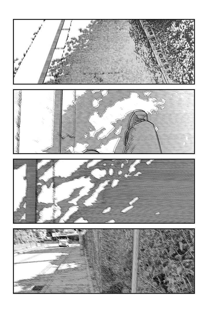 Sayonara Eri Chapter ? - Page 117