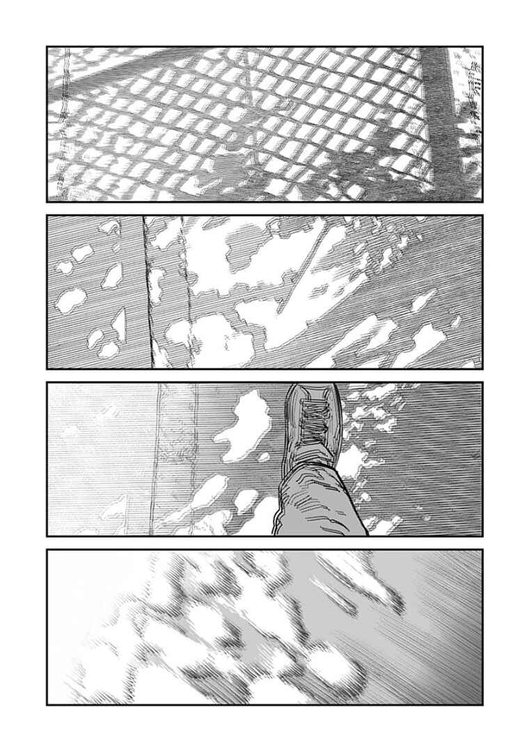 Sayonara Eri Chapter ? - Page 118