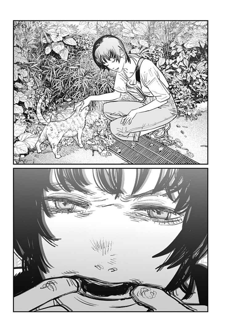 Sayonara Eri Chapter ? - Page 139
