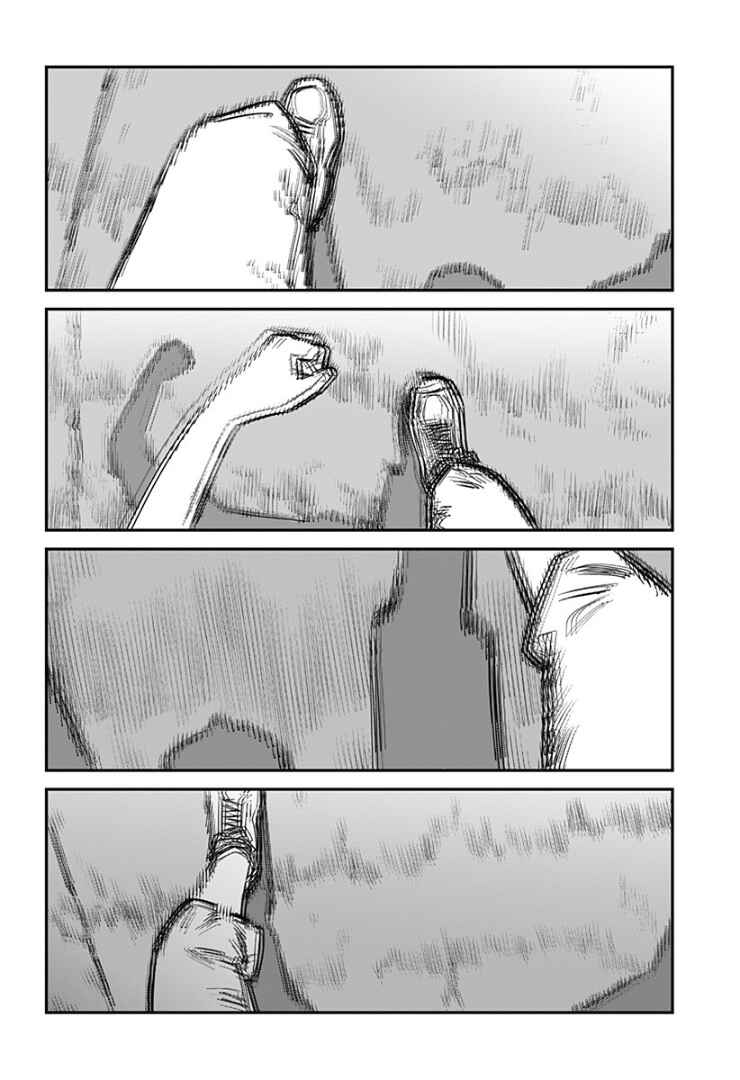 Sayonara Eri Chapter ? - Page 18