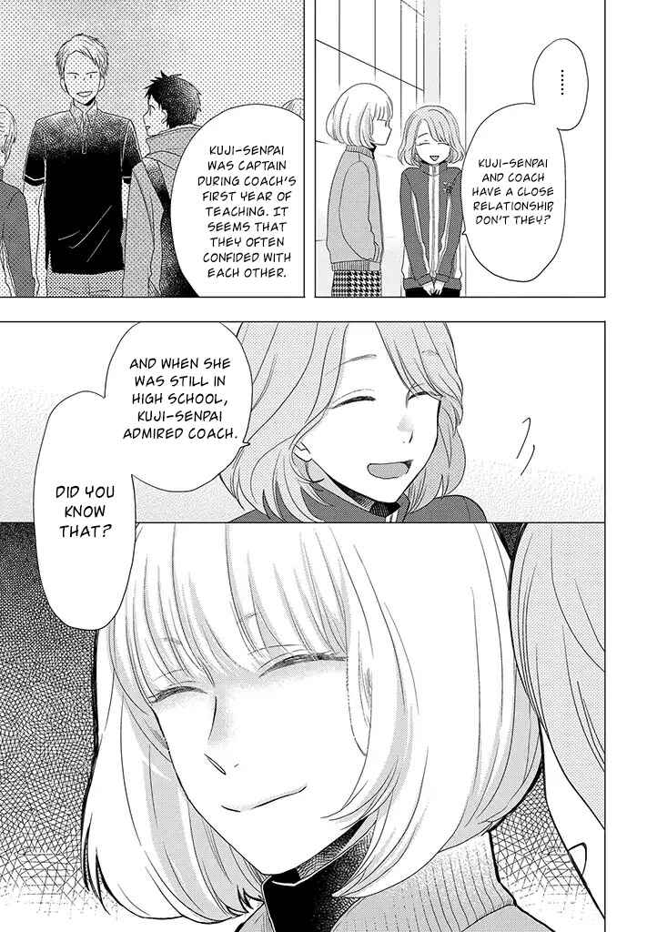 Otonari Complex Chapter 30 - Page 16