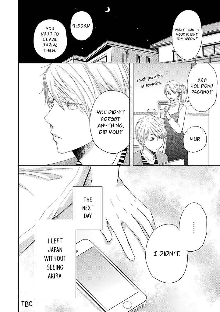 Otonari Complex Chapter 30 - Page 27