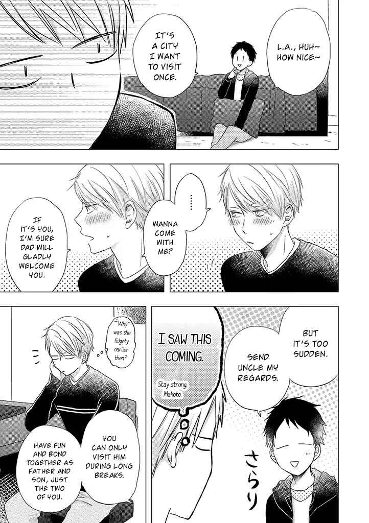 Otonari Complex Chapter 30 - Page 6