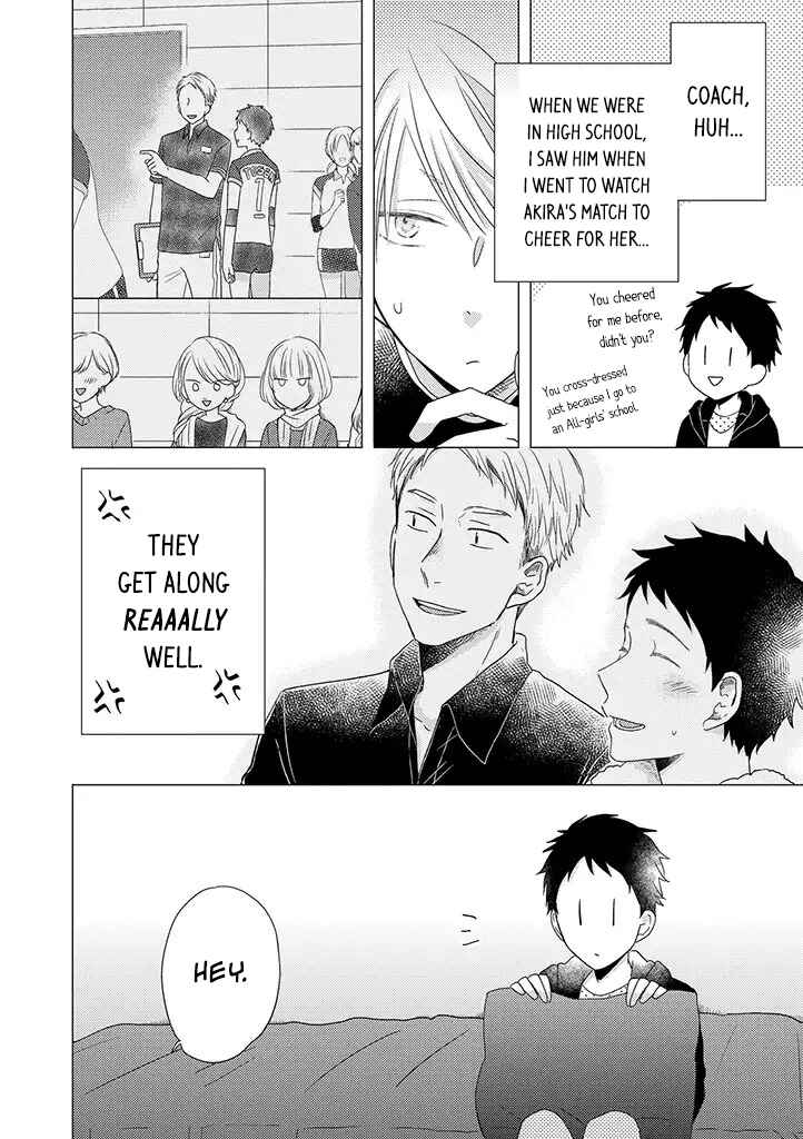 Otonari Complex Chapter 30 - Page 9