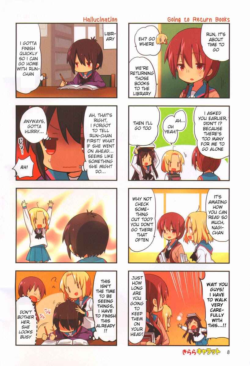 A-Channel Chapter 56 - Page 3