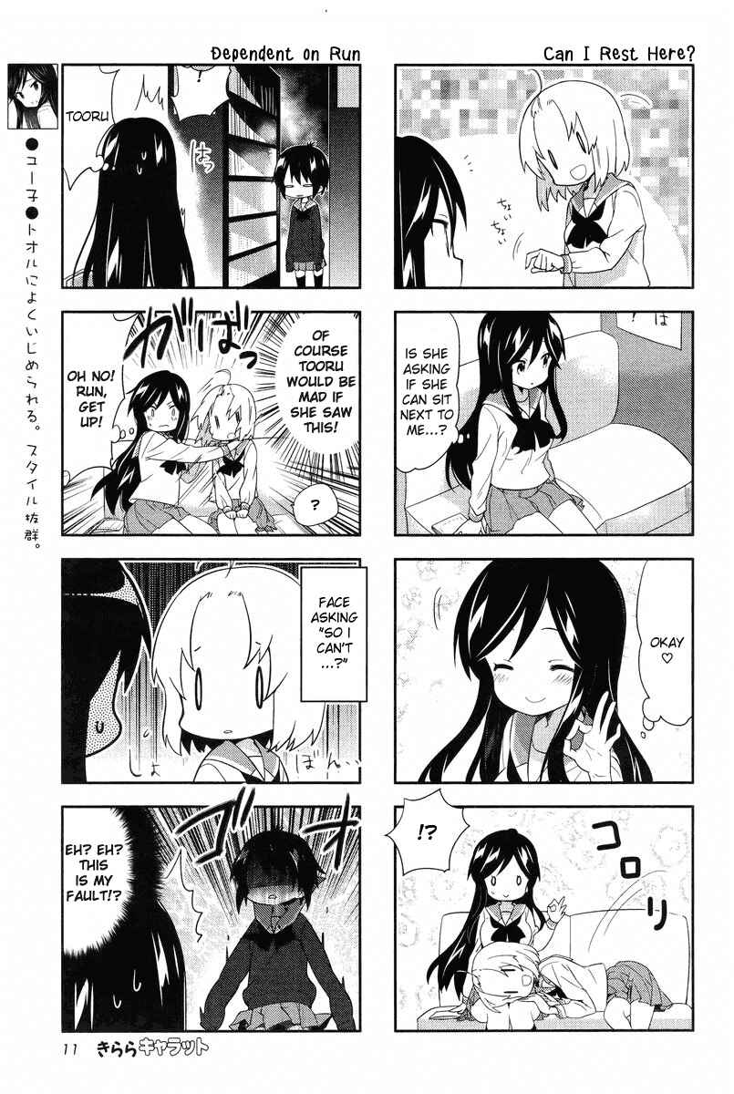 A-Channel Chapter 56 - Page 6