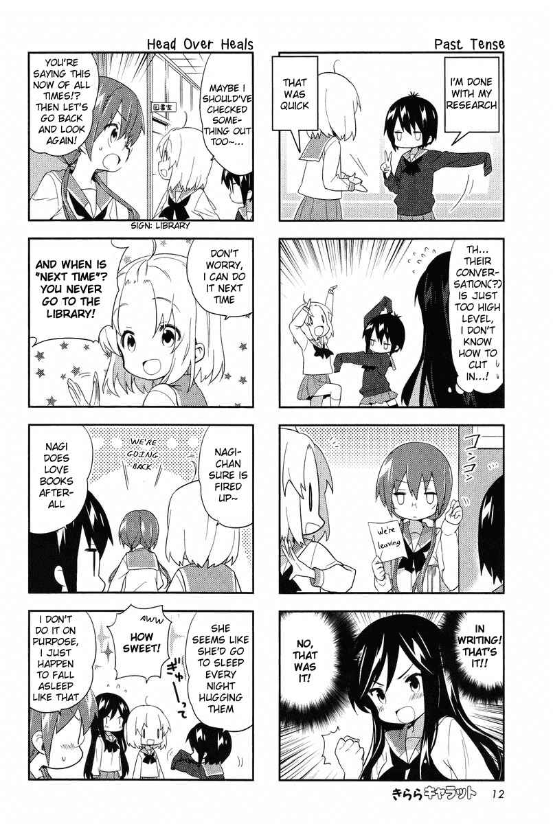 A-Channel Chapter 56 - Page 7