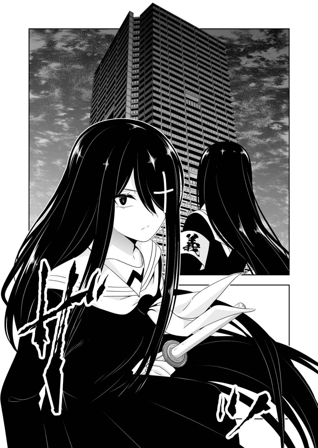 Devil-Chi Chapter 119 - Page 13