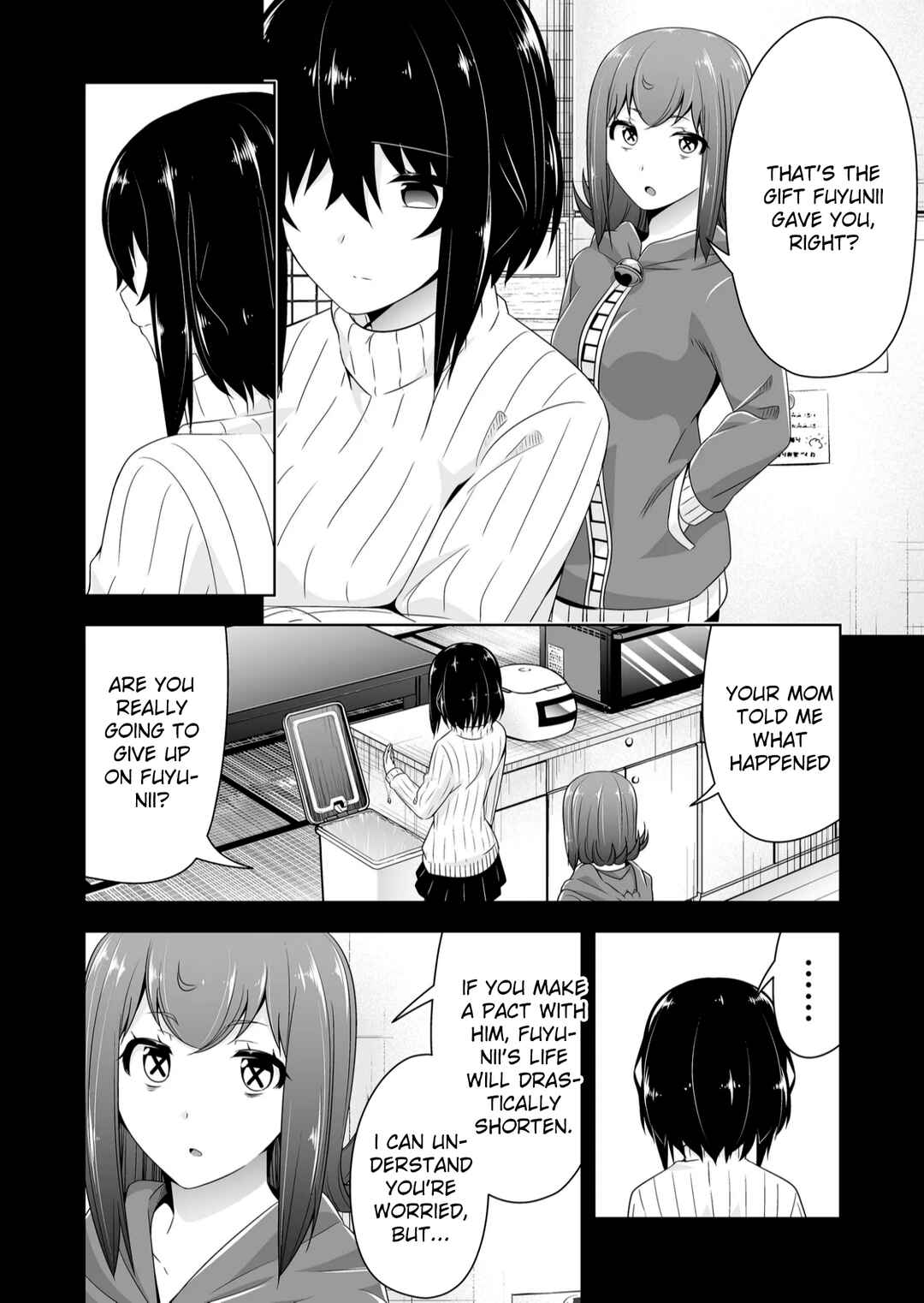 Devil-Chi Chapter 119 - Page 3