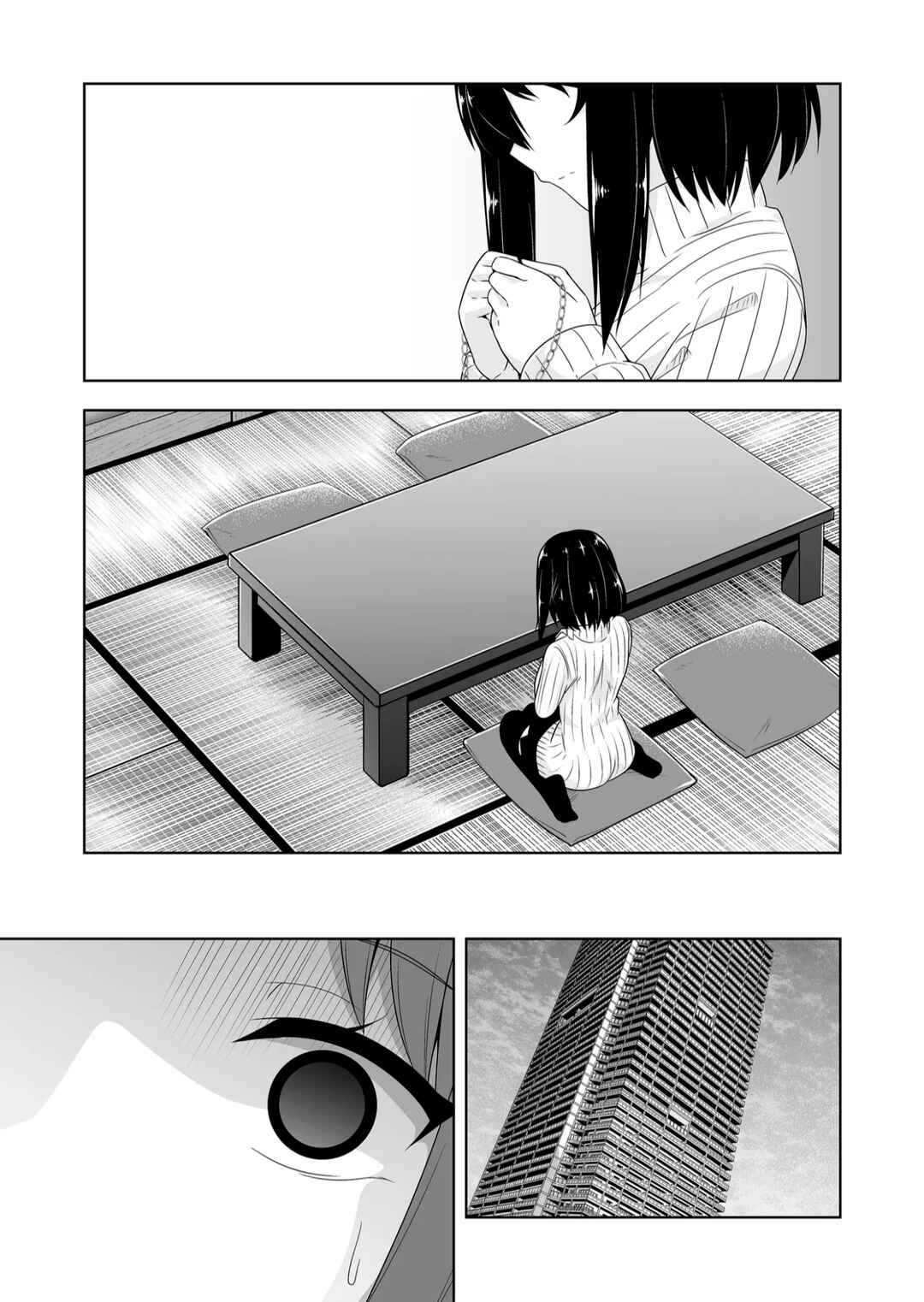Devil-Chi Chapter 119 - Page 8