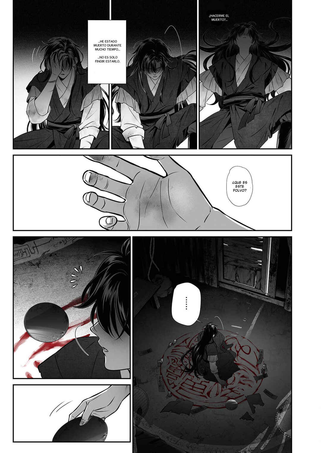 Ma Dou So Shi Chapter 1 - Page 12