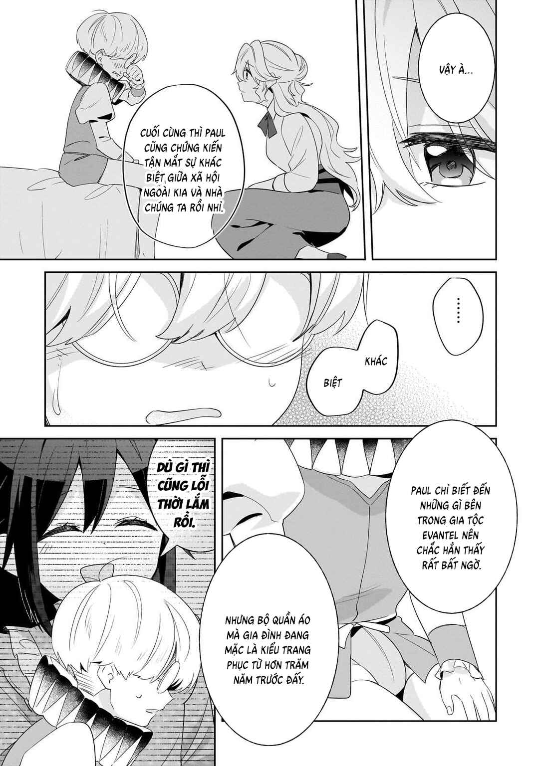 Imokusa Reijou desu ga Akuyaku Reisoku wo Tasuketara Kiniiraremashita Chapter 21 - Page 11