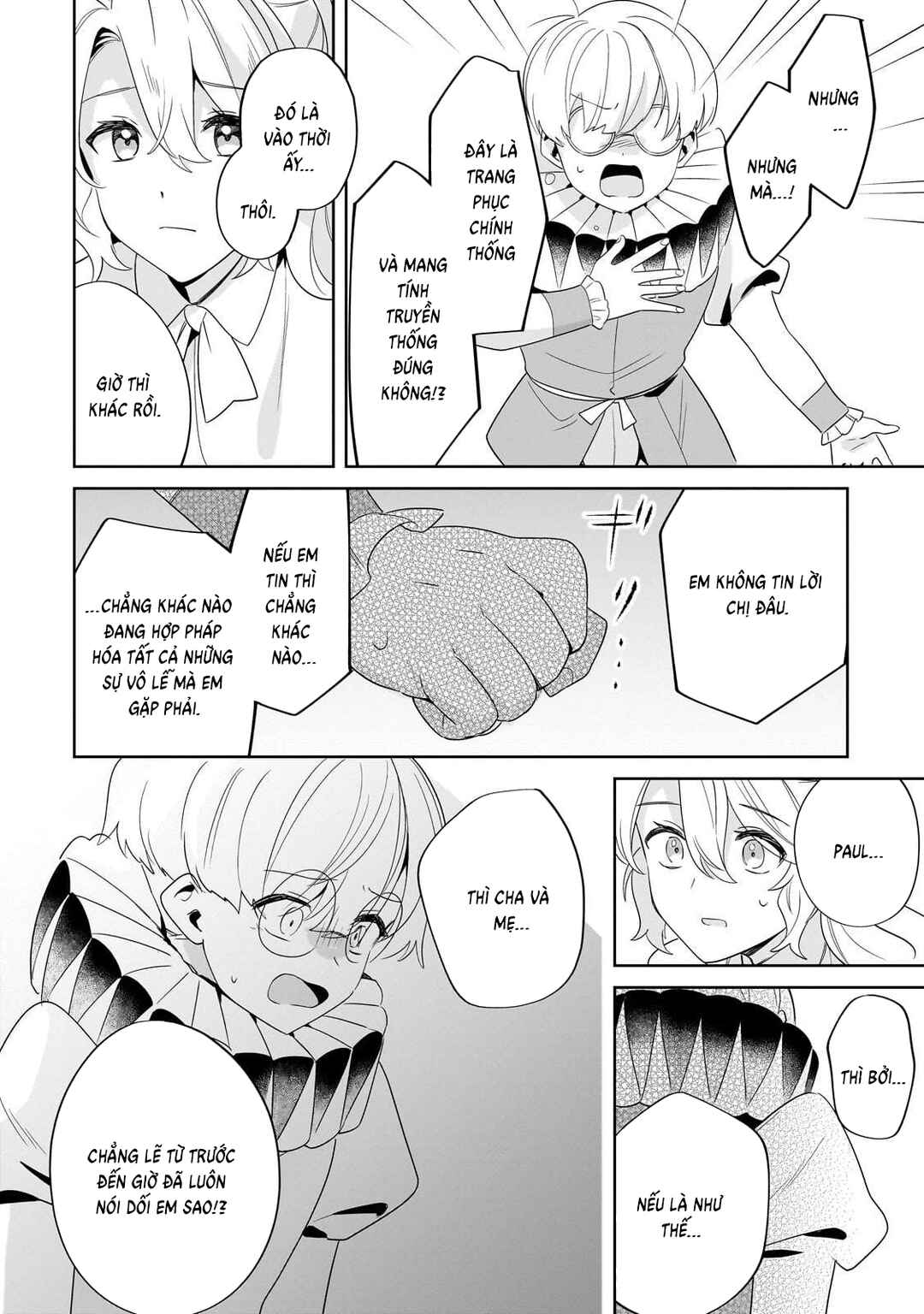 Imokusa Reijou desu ga Akuyaku Reisoku wo Tasuketara Kiniiraremashita Chapter 21 - Page 12