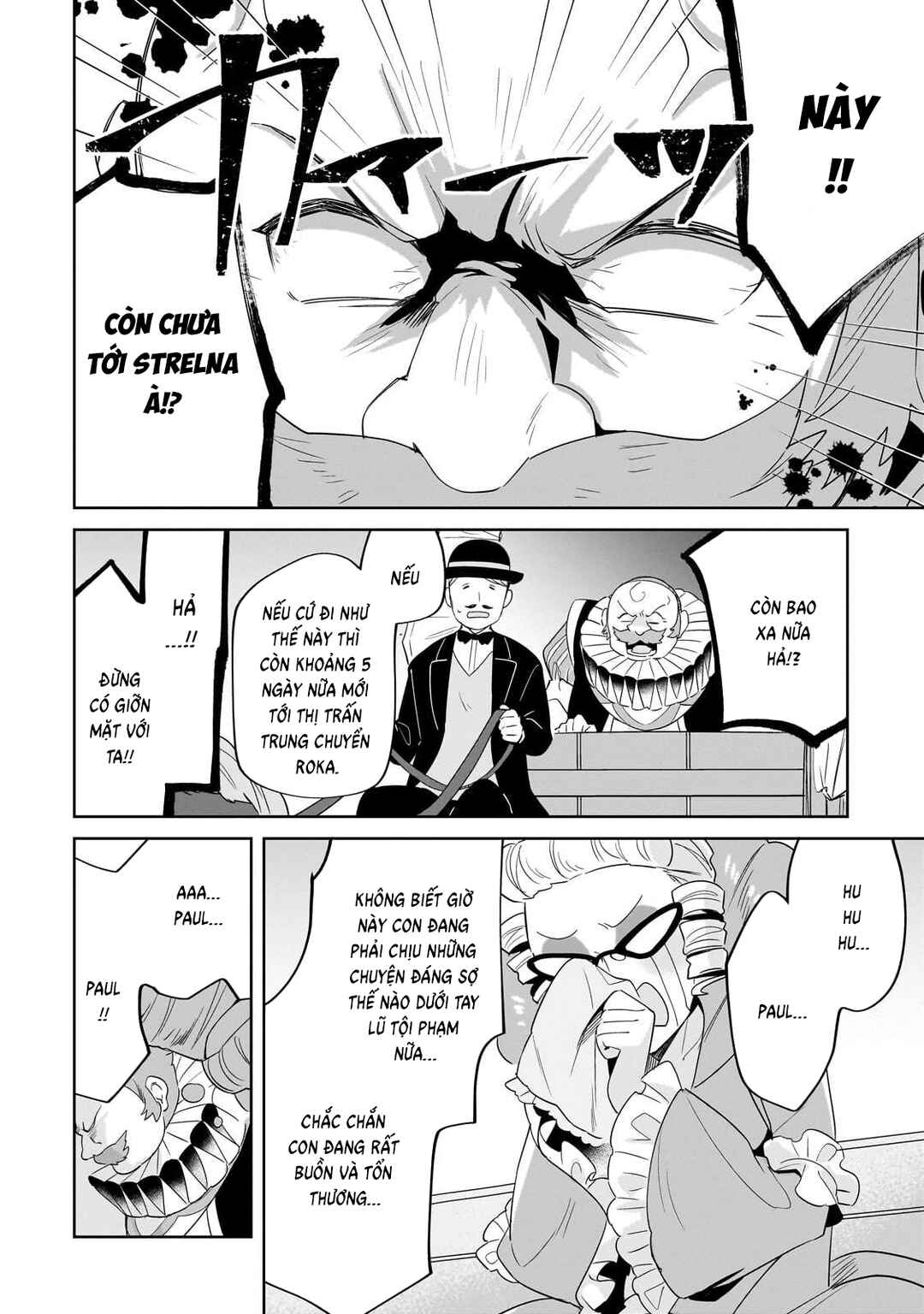 Imokusa Reijou desu ga Akuyaku Reisoku wo Tasuketara Kiniiraremashita Chapter 21 - Page 24