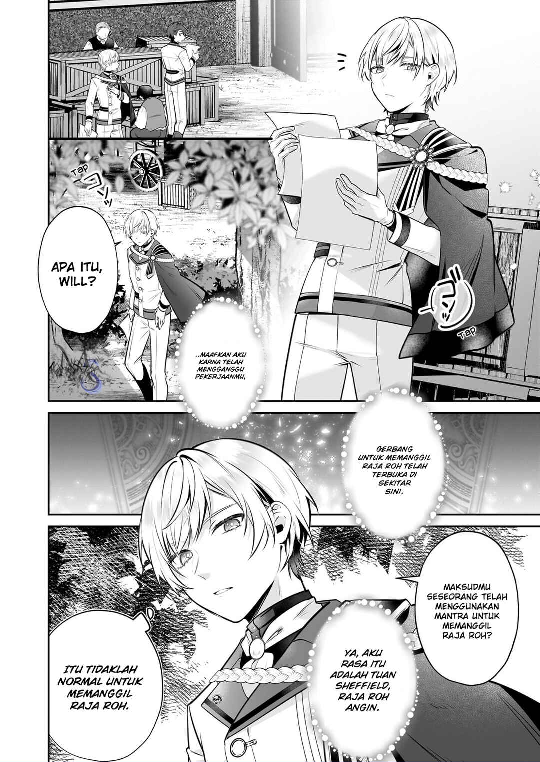 Silent Witch: Chinmoku no Majo no Kakushigoto Chapter 24 - Page 16