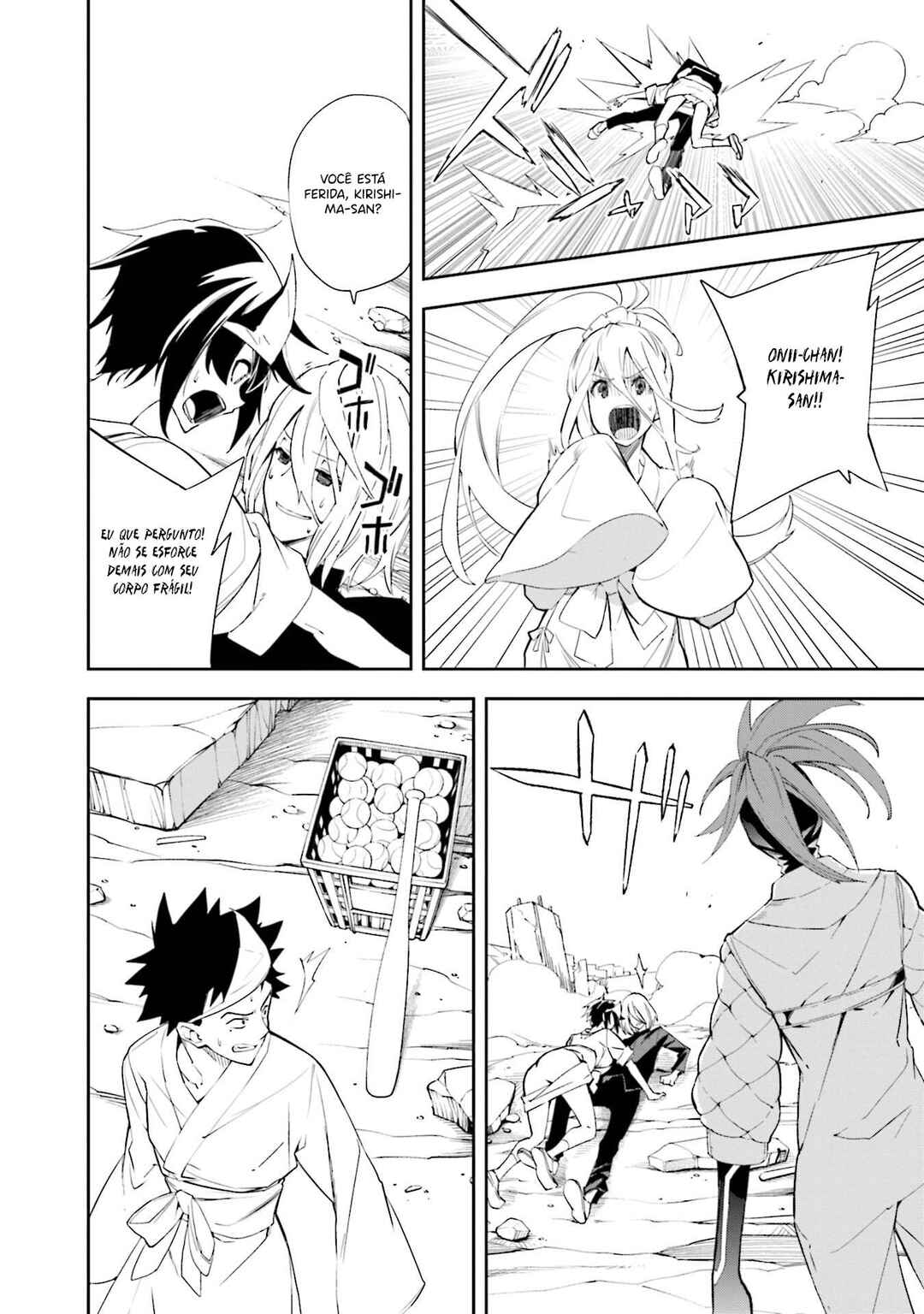 Yumekui Merry Chapter 131 - Page 15