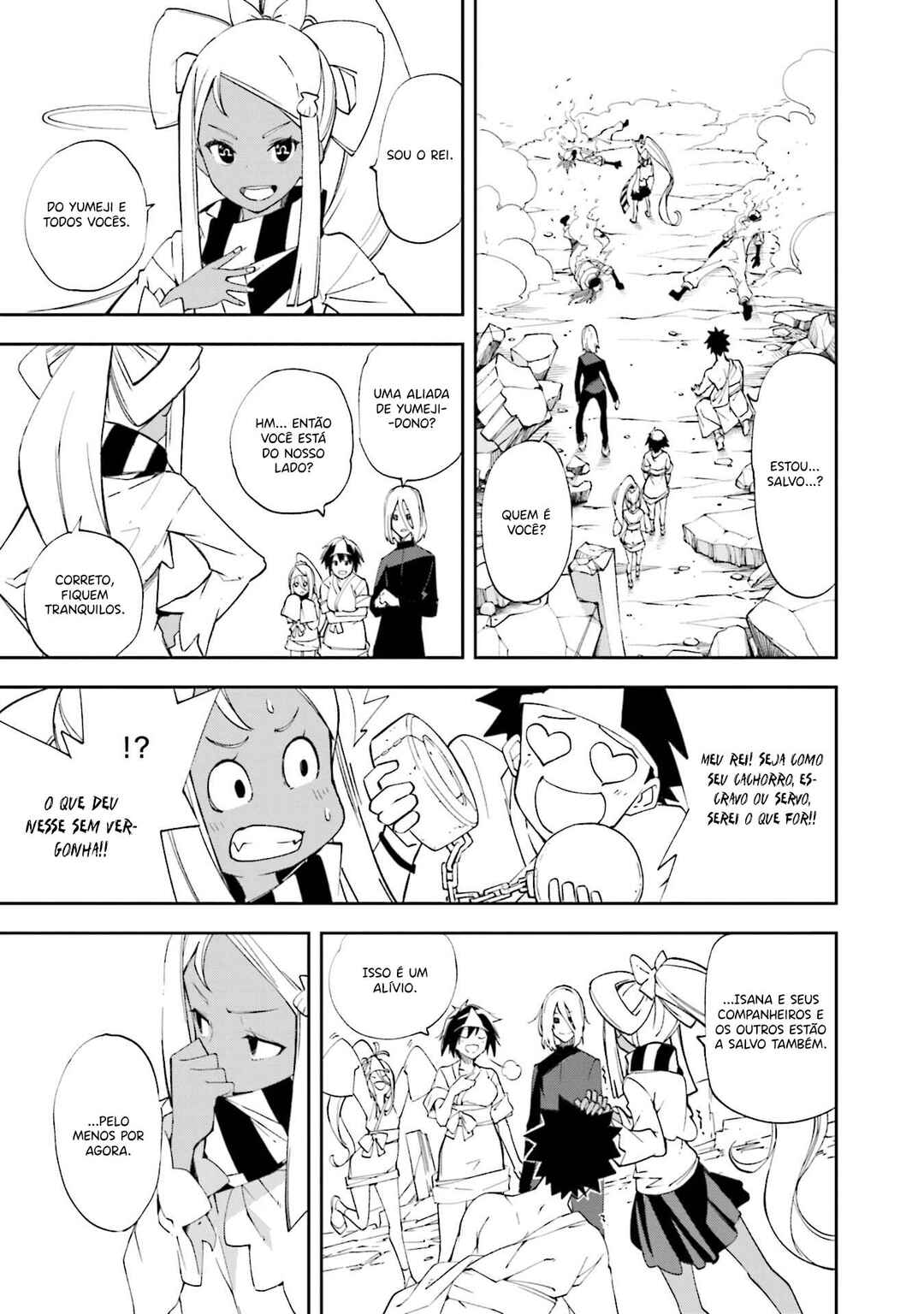 Yumekui Merry Chapter 131 - Page 20