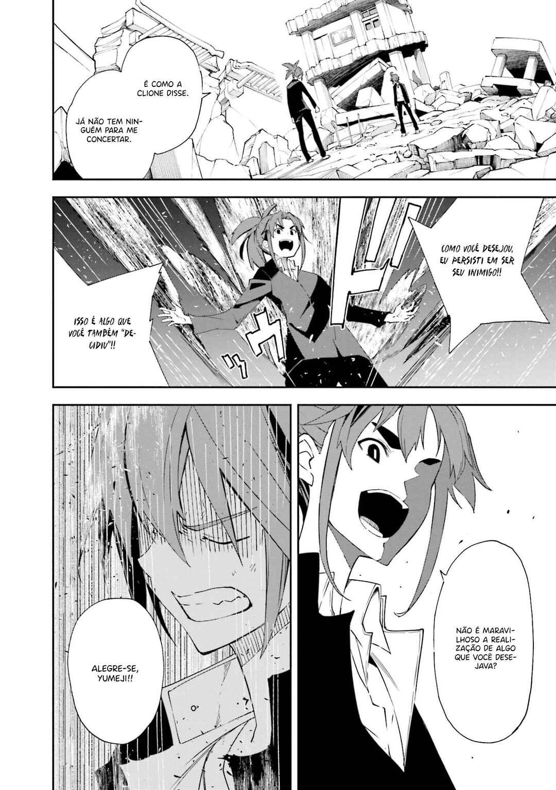 Yumekui Merry Chapter 131 - Page 24