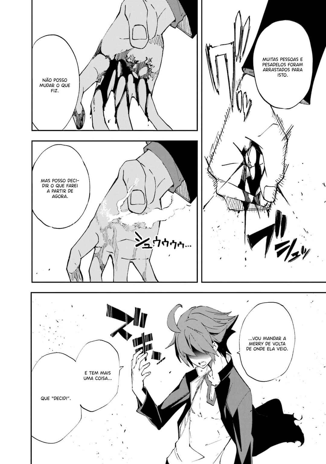 Yumekui Merry Chapter 131 - Page 26