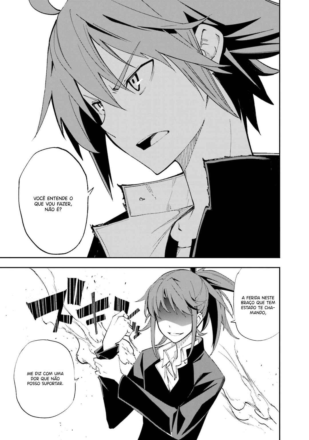 Yumekui Merry Chapter 131 - Page 27