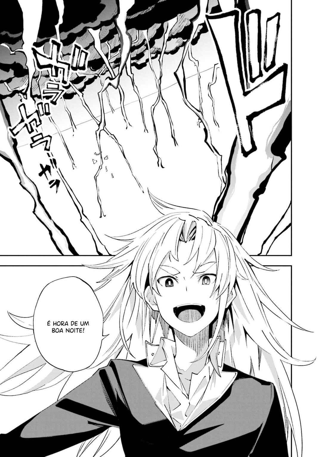 Yumekui Merry Chapter 131 - Page 30