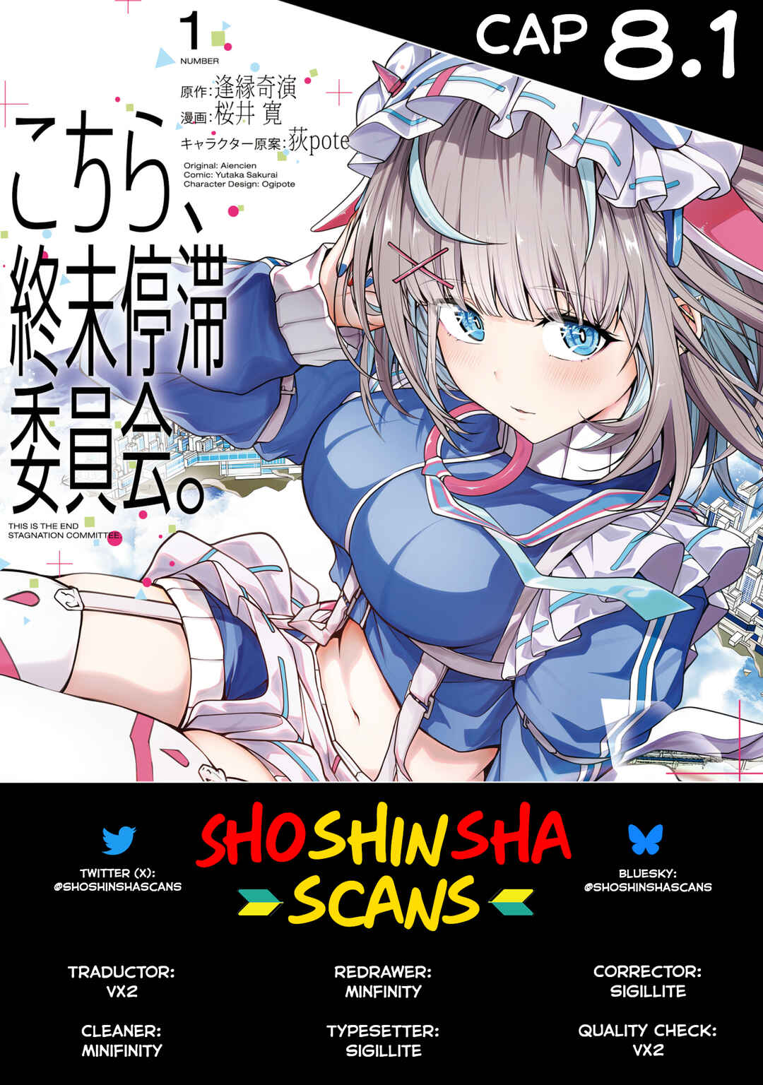 Kochira, Shuumatsu Teitai Iinkai. Chapter 8.1 - Page 1