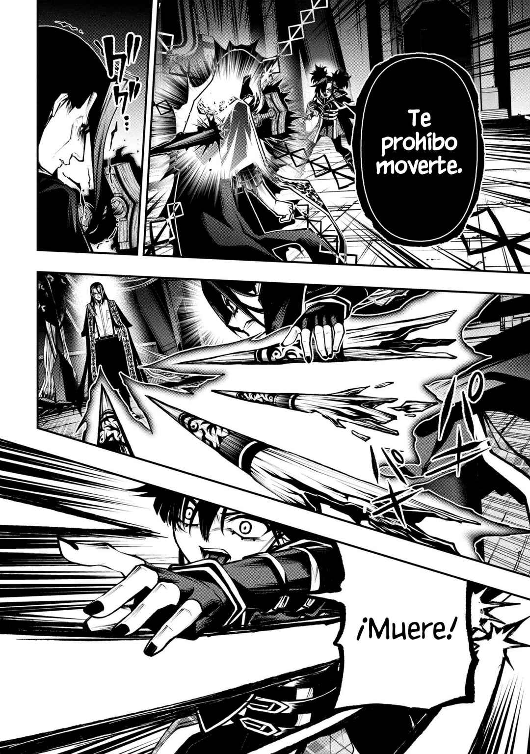 Kochira, Shuumatsu Teitai Iinkai. Chapter 8.1 - Page 14