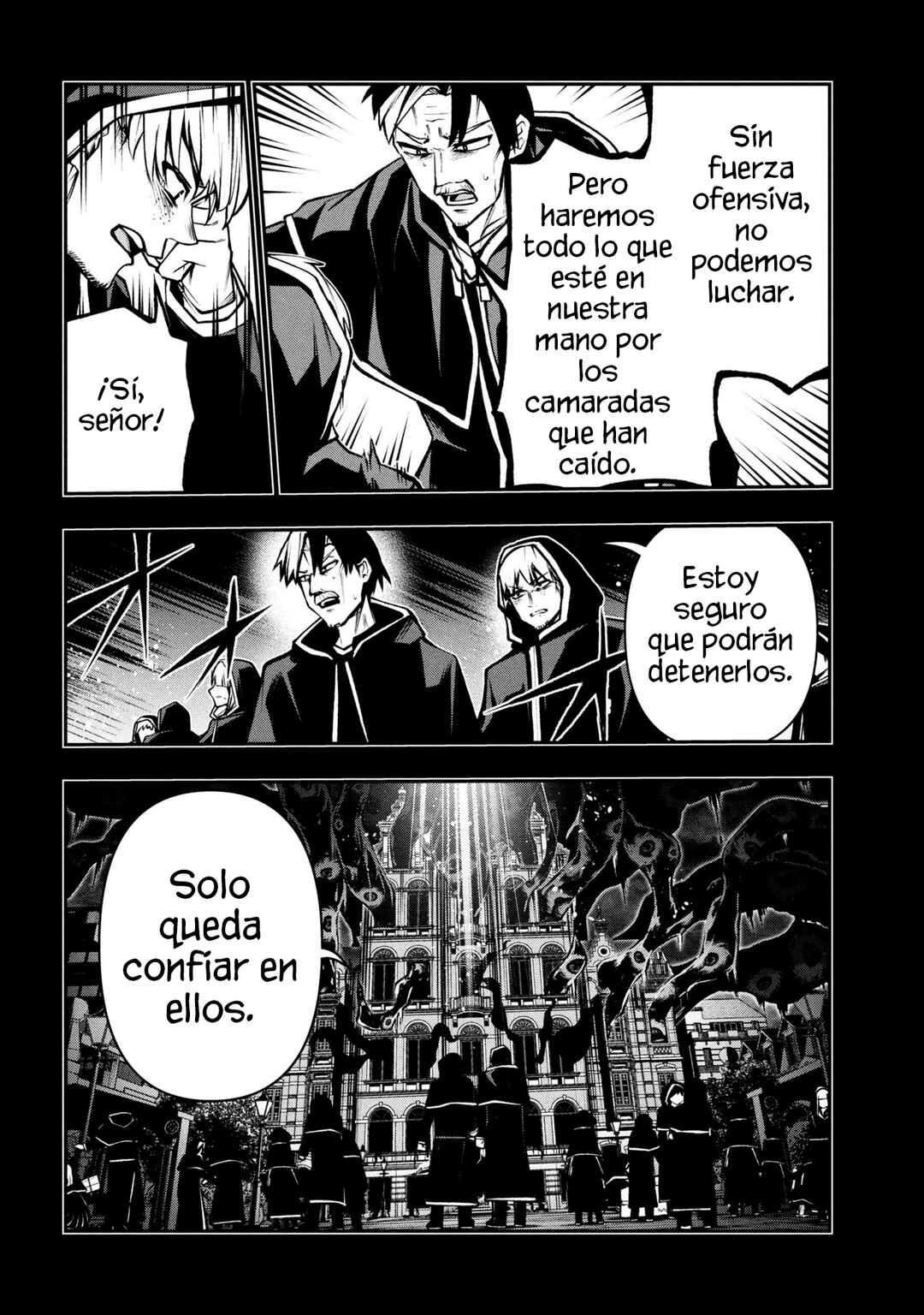 Kochira, Shuumatsu Teitai Iinkai. Chapter 8.1 - Page 3