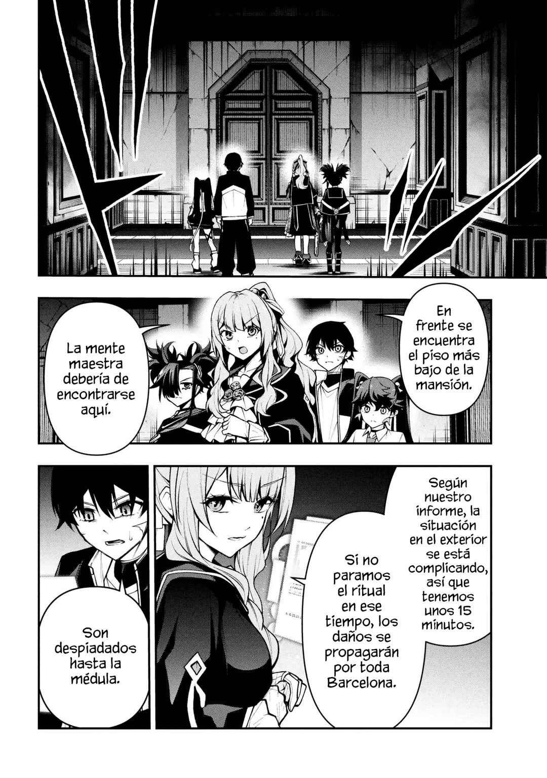 Kochira, Shuumatsu Teitai Iinkai. Chapter 8.1 - Page 5