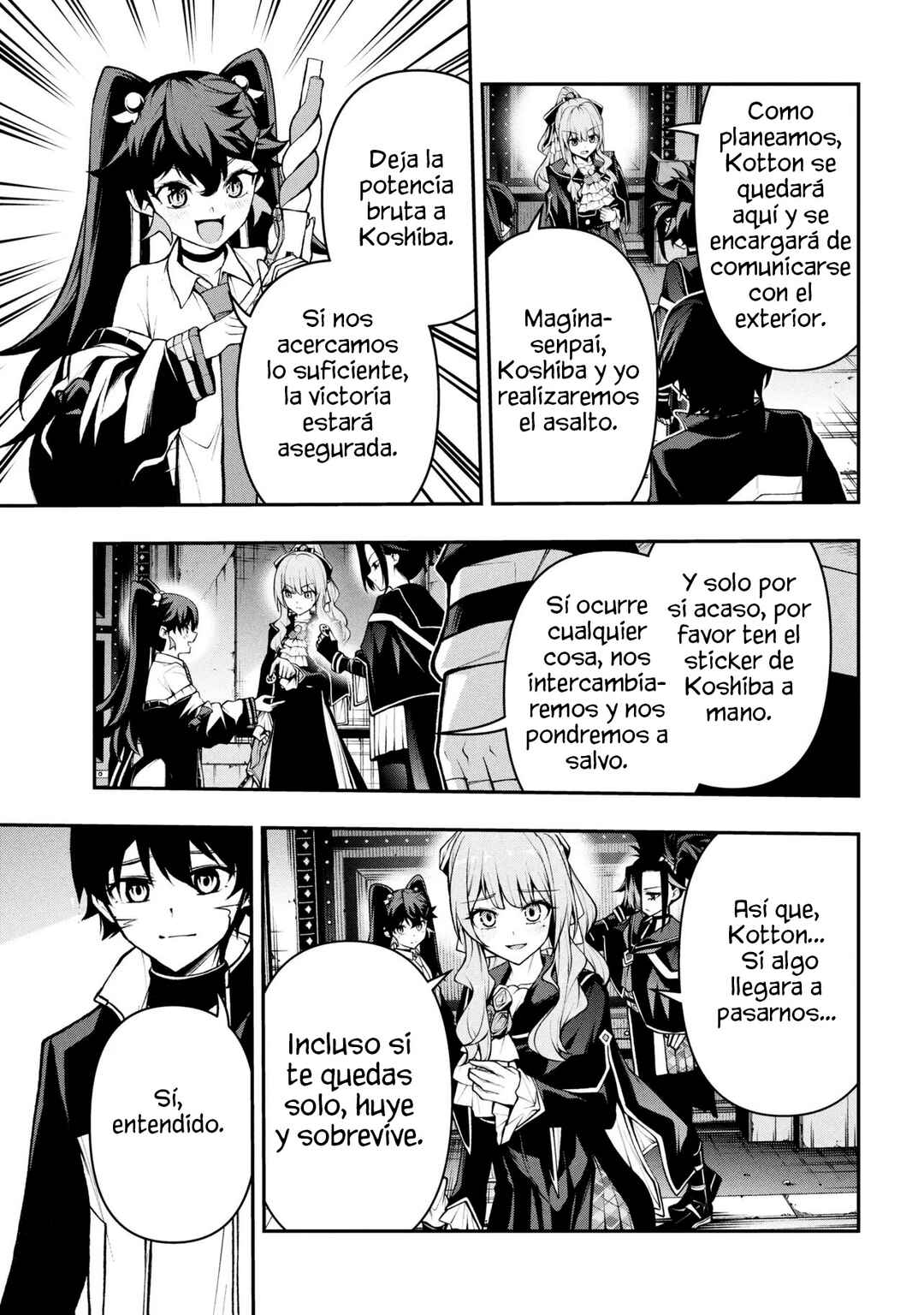 Kochira, Shuumatsu Teitai Iinkai. Chapter 8.1 - Page 6