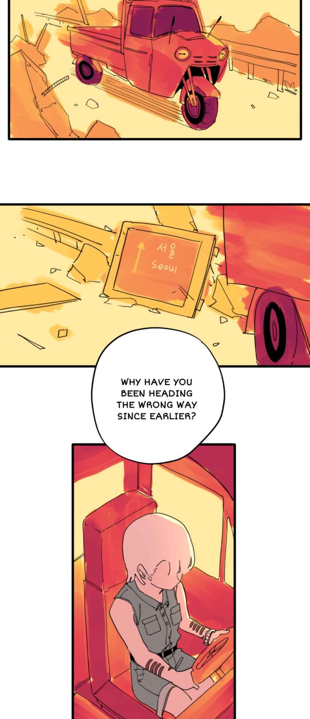 335km Chapter 28 - Page 16