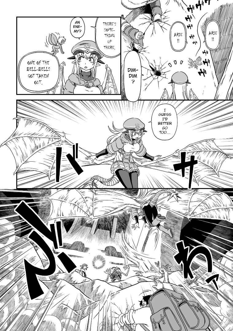 Jiki Maou Ni Tensei Shita Boku, Kinki Sukiru "Enajidorein" De Mazoku Musou Shimasu Chapter 3 - Page 10