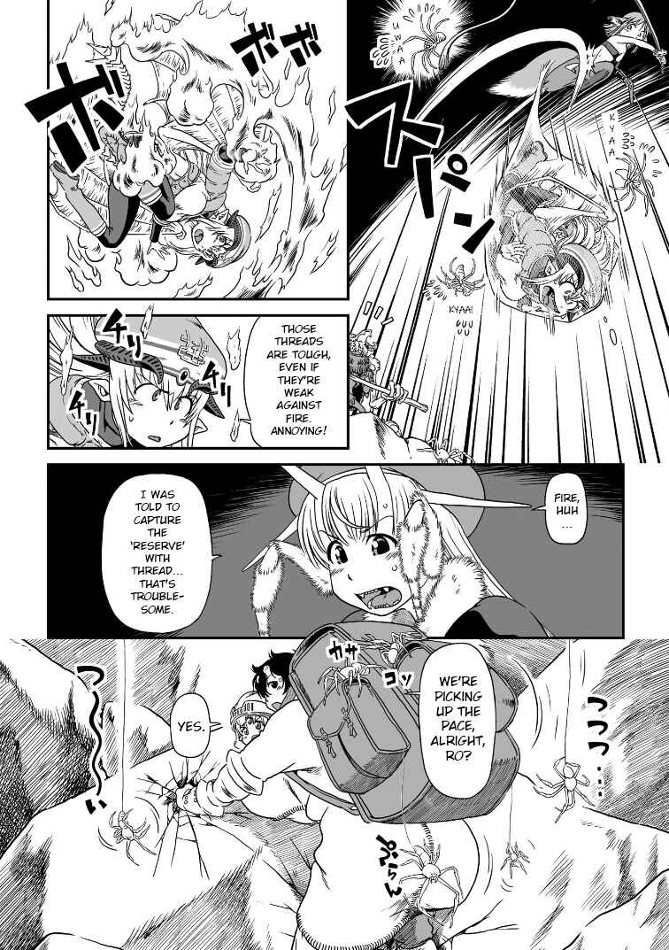 Jiki Maou Ni Tensei Shita Boku, Kinki Sukiru "Enajidorein" De Mazoku Musou Shimasu Chapter 3 - Page 13