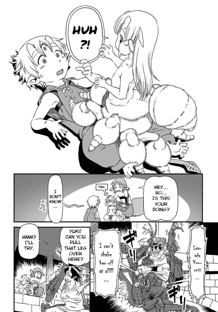 Jiki Maou Ni Tensei Shita Boku, Kinki Sukiru "Enajidorein" De Mazoku Musou Shimasu Chapter 3 - Page 21