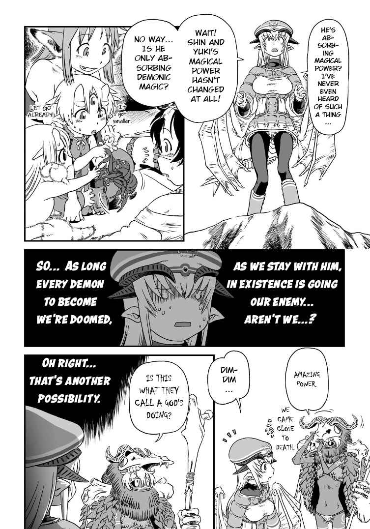 Jiki Maou Ni Tensei Shita Boku, Kinki Sukiru "Enajidorein" De Mazoku Musou Shimasu Chapter 3 - Page 23
