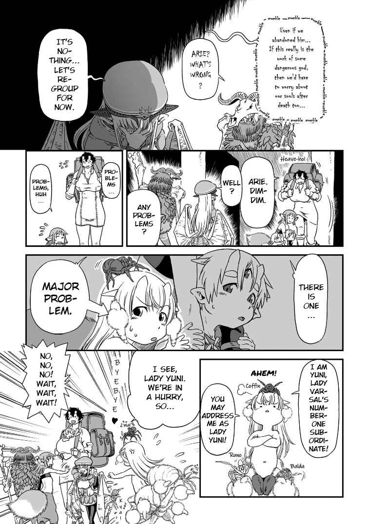 Jiki Maou Ni Tensei Shita Boku, Kinki Sukiru "Enajidorein" De Mazoku Musou Shimasu Chapter 3 - Page 24
