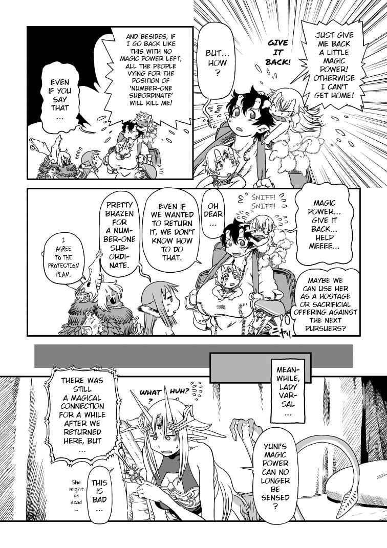 Jiki Maou Ni Tensei Shita Boku, Kinki Sukiru "Enajidorein" De Mazoku Musou Shimasu Chapter 3 - Page 25