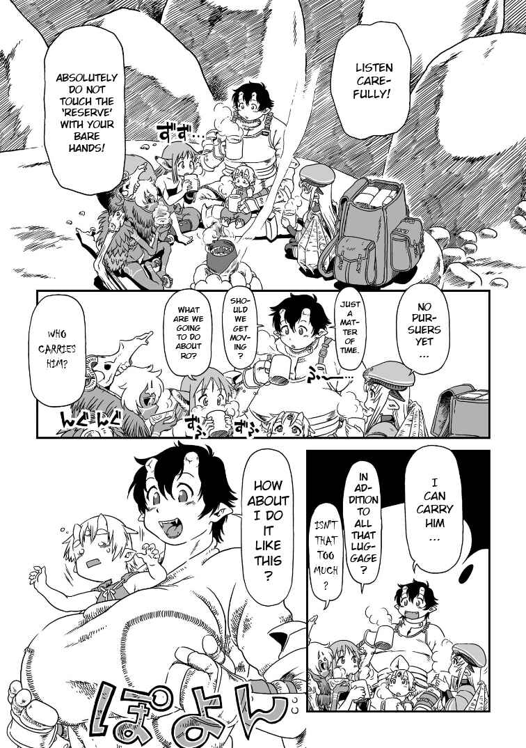 Jiki Maou Ni Tensei Shita Boku, Kinki Sukiru "Enajidorein" De Mazoku Musou Shimasu Chapter 3 - Page 5