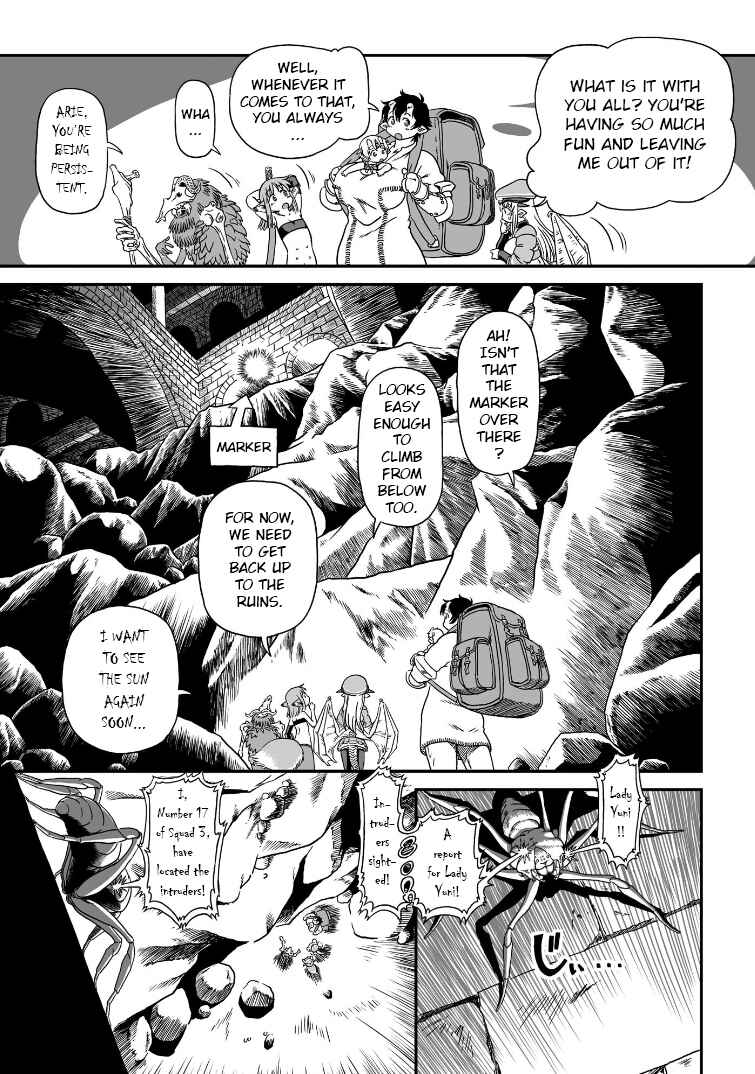Jiki Maou Ni Tensei Shita Boku, Kinki Sukiru "Enajidorein" De Mazoku Musou Shimasu Chapter 3 - Page 7