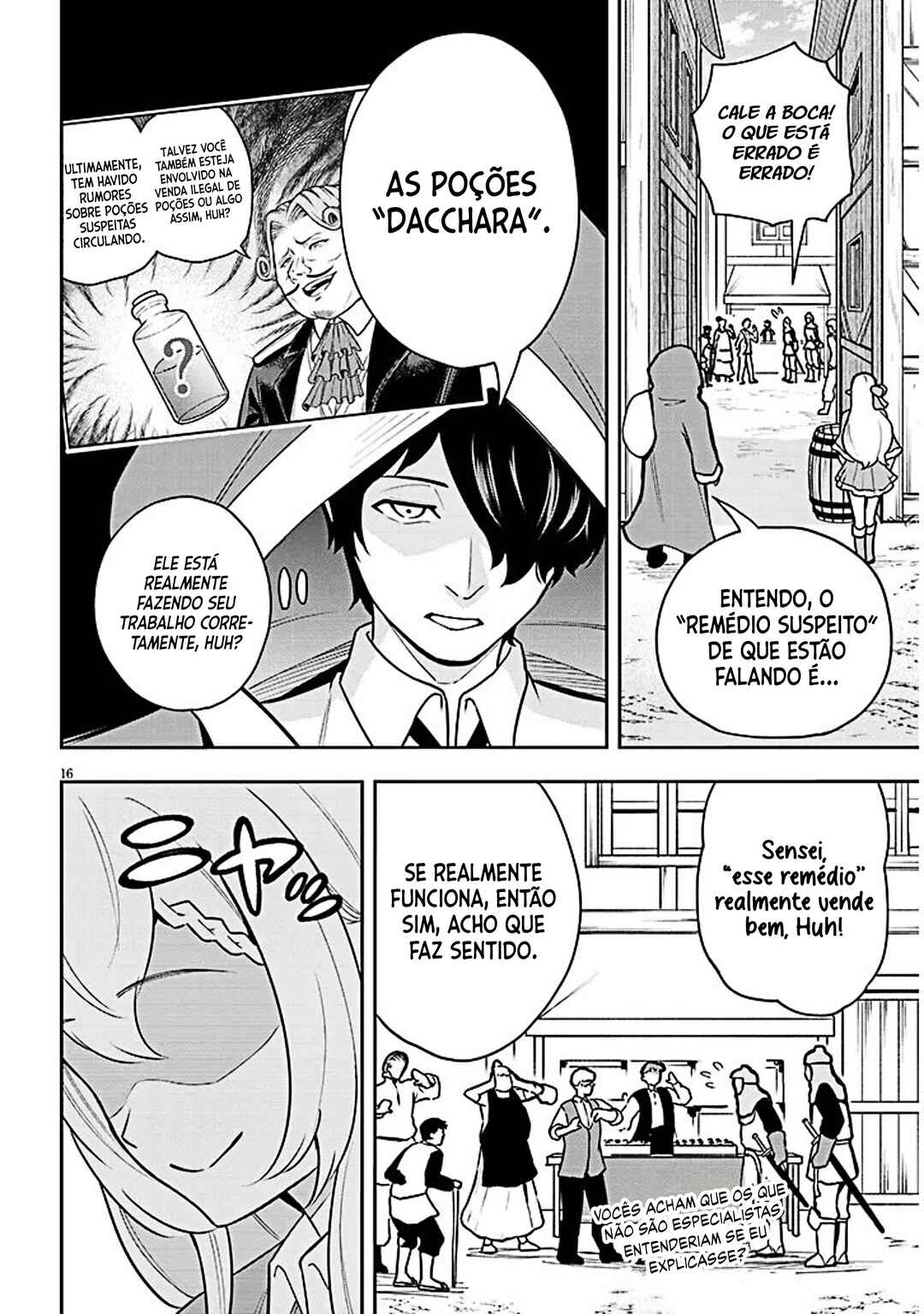 Eiyuu Onna Kishi ni Yuunou to Bareta Ore no Bijin Harem Kishidan - Gaikaku Hikume no Kijutsu Kishidan Chapter 6 - Page 17