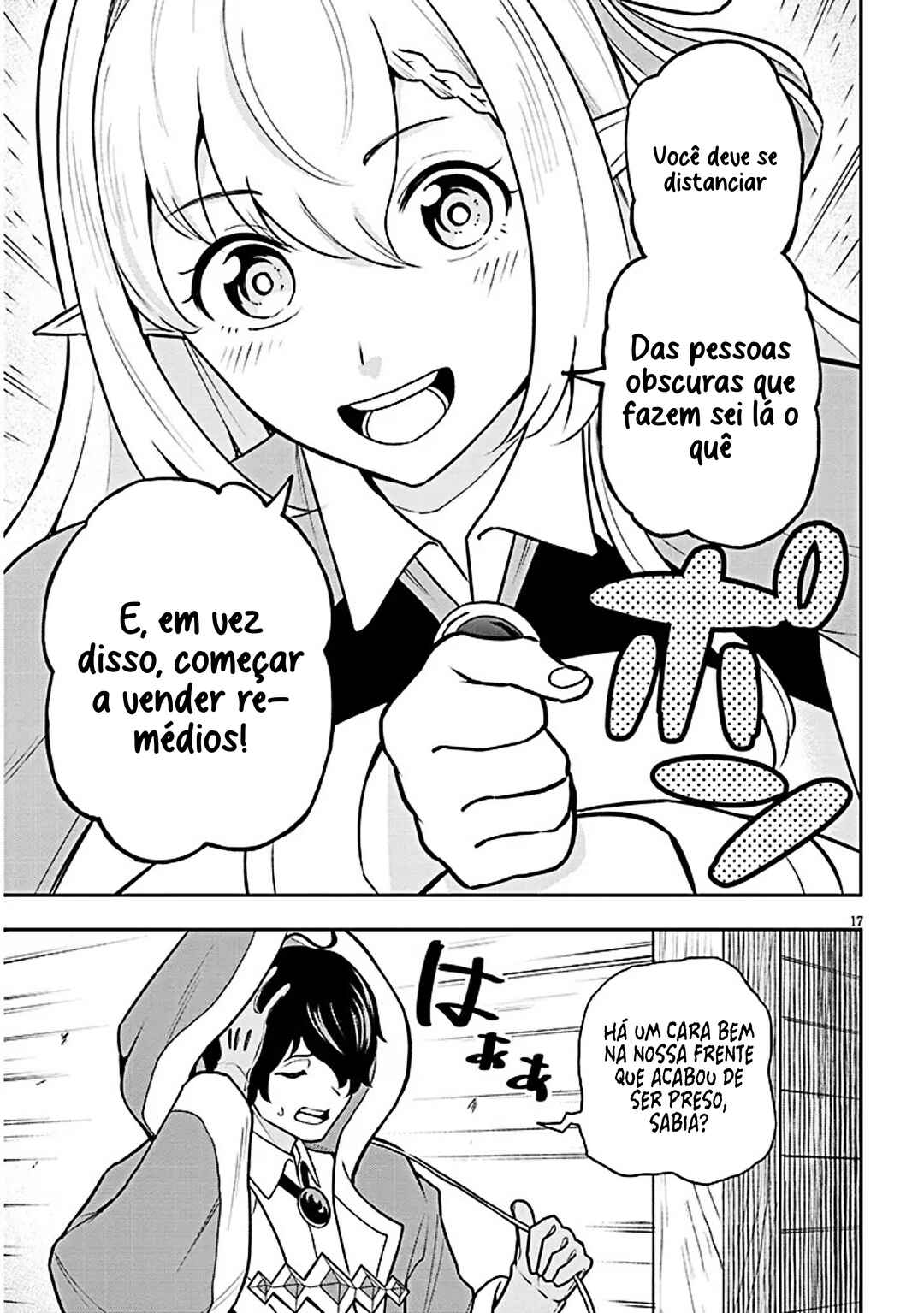 Eiyuu Onna Kishi ni Yuunou to Bareta Ore no Bijin Harem Kishidan - Gaikaku Hikume no Kijutsu Kishidan Chapter 6 - Page 18