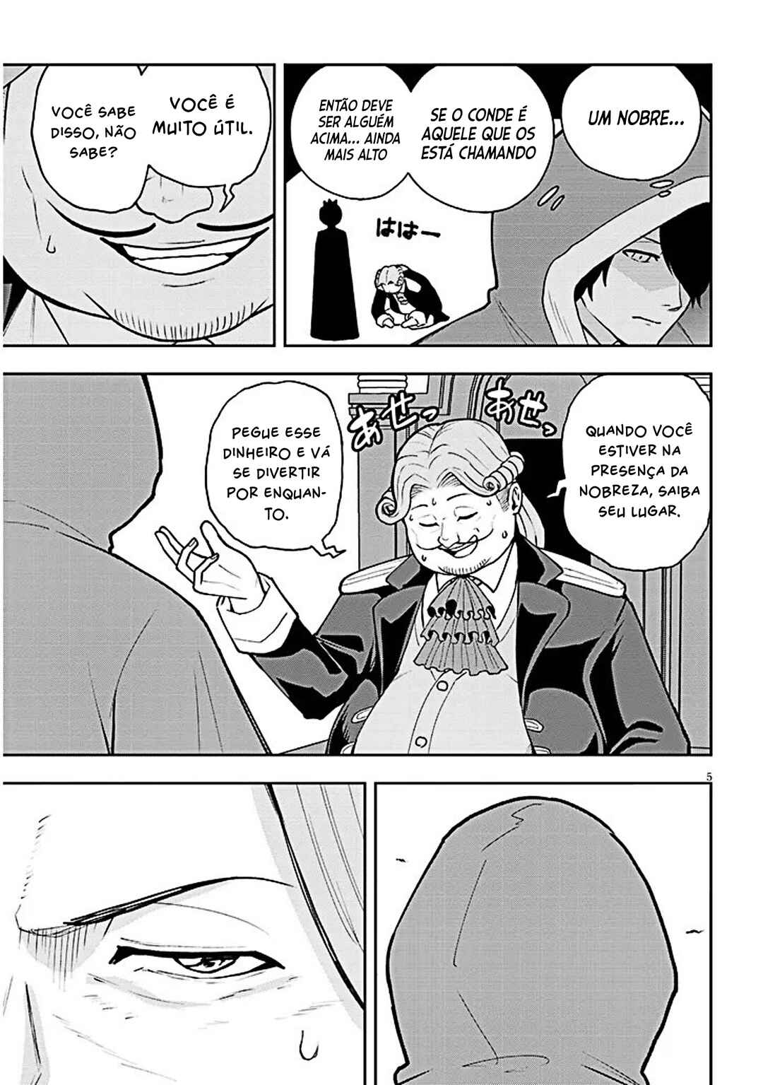 Eiyuu Onna Kishi ni Yuunou to Bareta Ore no Bijin Harem Kishidan - Gaikaku Hikume no Kijutsu Kishidan Chapter 6 - Page 6