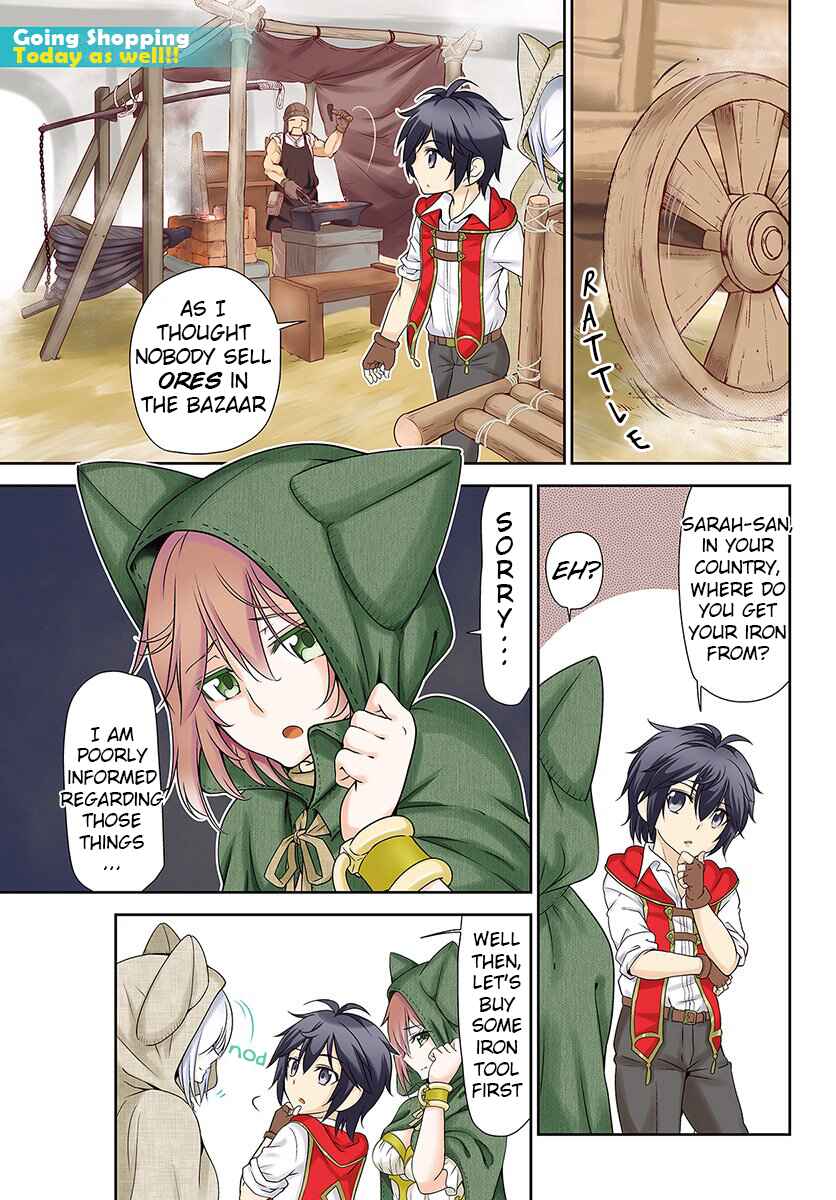 Tenohira Kaitaku Mura de Isekai Kenkokuki ~Fueteku Yome-tachi to Nonbiri Mujintou Life~ Chapter 13 - Page 1