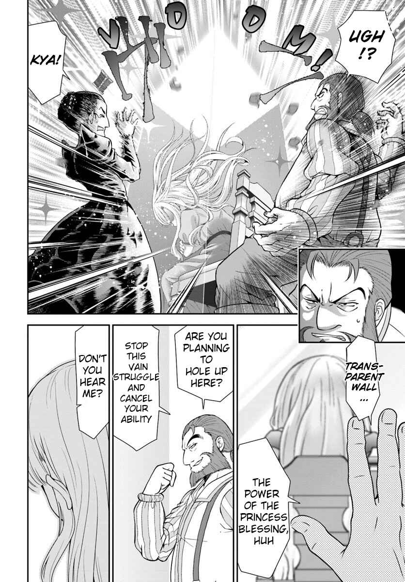 Tenohira Kaitaku Mura de Isekai Kenkokuki ~Fueteku Yome-tachi to Nonbiri Mujintou Life~ Chapter 13 - Page 12